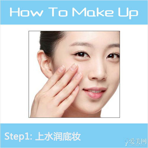 Step1: ��ˮ���׊y