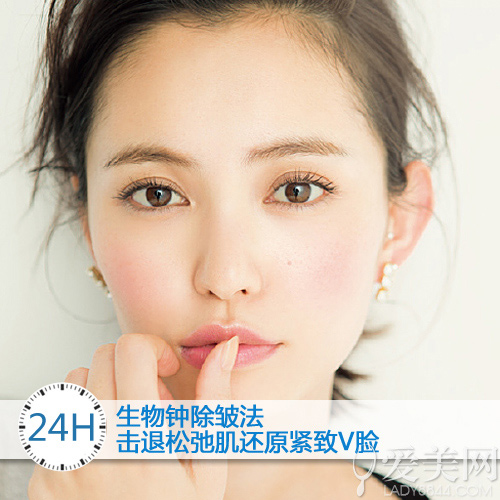  24h����犳����� �����ɳڼ�߀ԭ�o��VĘ