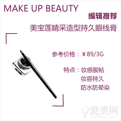  �W(xu��)Ժ���弃�۾��y �b���o�y���۾�����