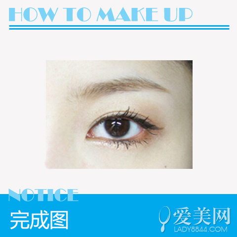  �W(xu��)Ժ���弃�۾��y �b���o�y���۾�����