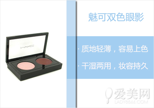  ������Ӱ�ɫ���� �����ϳ˽z�q�y��