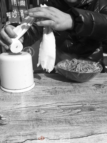  �����ݽ��^����е͙n���^��(n��i)���S̎��Ҋ�@�N�����o�����|(zh��)����