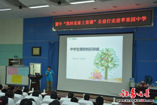 �������һ��ϼ������n���͡�ؔ(c��i)���M(j��n)�����O���@�ЌW(xu��)