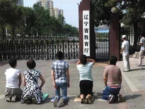 ��������WԺ�`Ҏ(gu��)���� �{����Ҏ(gu��)�t�Ѳ�������