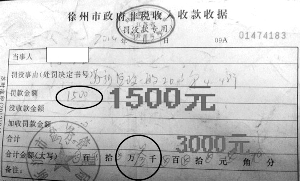 �N���������}���P5ǧ �_�tӢ:����^(q��)���}���e��������