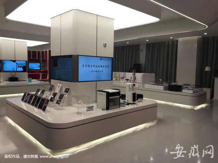 �ƽ̄�(chu��ng)�³ɹ�չ�d