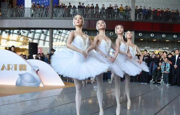 ���Ļ�����4����(gu��)�Ҵ�Ժӭ��(l��i)��Ժʮ�����깫���_(k��i)����ˇ�g(sh��)��(ji��)