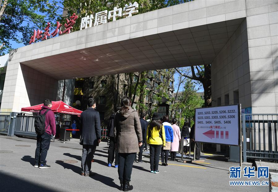 ����������1���������ӏ������ݾ� ���ϸ�����(f��)�W(xu��)