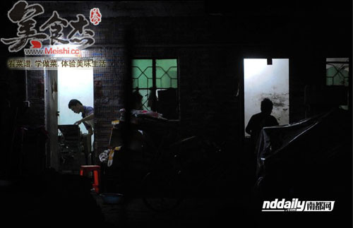 ���ں��������۾��Kˮ�������z�^