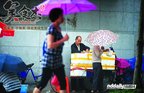 ���ں��������۾��Kˮ�������z�^