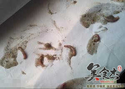 һ���Ϸ���֥����Գ�8�l�x(ch��ng)��