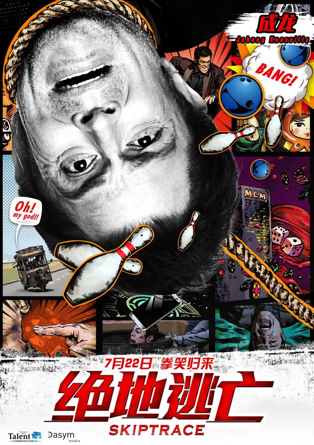 ���^�������������溣��-Johnny