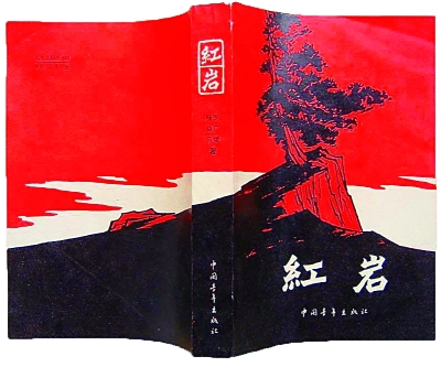 �tɫ�ČW��Ʒ���������ĵ�Ӣ������