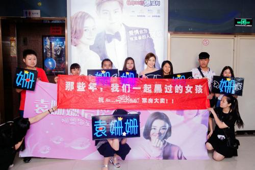 Ԭ�������·�� �۽z��ӰЦՄ�����ڵ���Щ�ꡱ