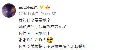 ꐹ�ϣ�R��־��bitch �W(w��ng)�ѣ��_��һŭ��t�