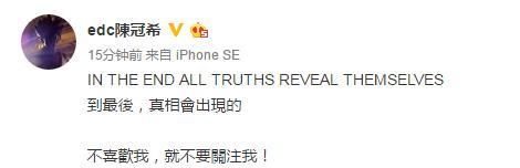 ꐹ�ϣ�R��־��bitch �W(w��ng)�ѣ��_��һŭ��t���