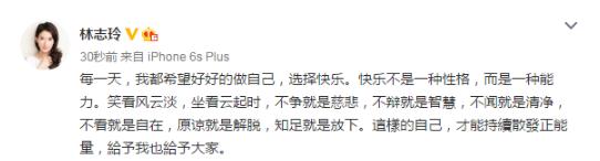 ��־��΢���؈D