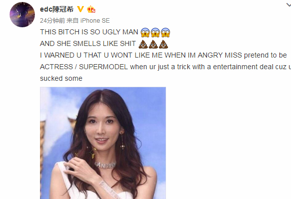 ꐹ�ϣ΢���؈D