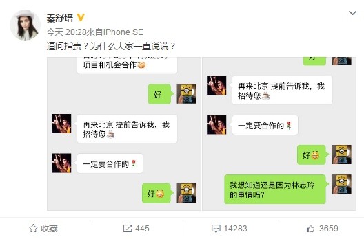 ������l(f��)�ġ���ʲô���һֱ�f�e����