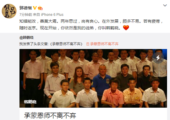 ���¾V�l(f��)���ɳ���ƽ�]�����ģ�֪�e�ܸ�����Ī����