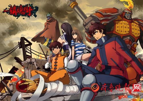 2016���@������̣���(y��u)�����l���x�܃�(n��i)�݄�(chu��ng)�I(y��)��ȫ��