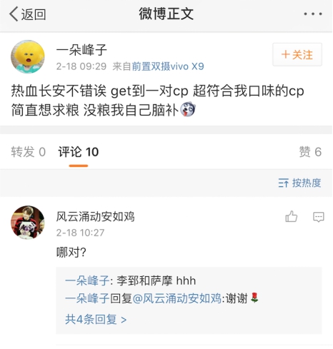 ��(y��u)�ᡶ��Ѫ�L�������l(f��)ȫ��CP��������캣�̵���۵������l��1