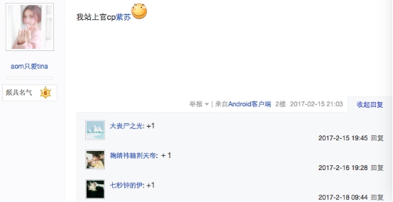 ��(y��u)�ᡶ��Ѫ�L�������l(f��)ȫ��CP����룬�캣�̵���۵������l��4