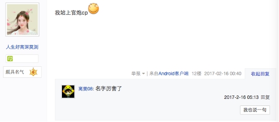 ��(y��u)�ᡶ��Ѫ�L�������l(f��)ȫ��CP����룬�캣�̵���۵������l��5