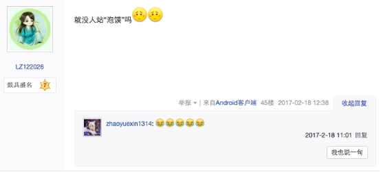 ��(y��u)�ᡶ��Ѫ�L�������l(f��)ȫ��CP����룬�캣�̵���۵������l��7