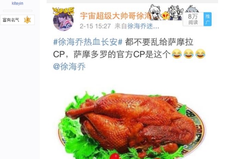 ��(y��u)�ᡶ��Ѫ�L�������l(f��)ȫ��CP��������캣�̵���۵������l��8