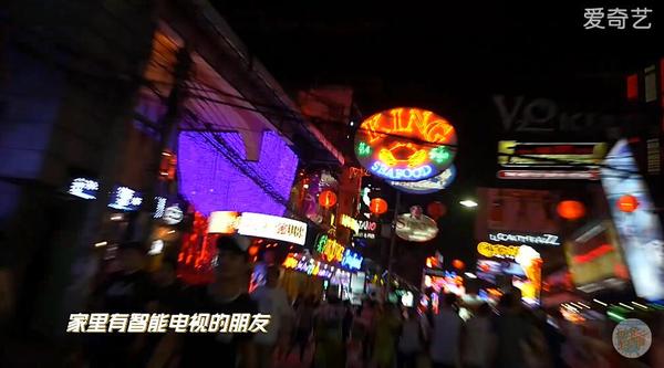 ����ˇ�y�֮�(d��ng)ؐ�Ј� ���Թ�ȫ���桷�_����ʳ֮��