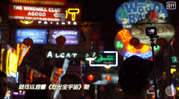 ����ˇ�y�֮�(d��ng)ؐ�Ј� ���Թ�ȫ���桷�_����ʳ֮��