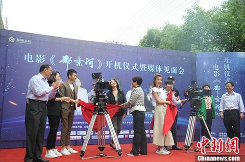 ��ʷ���Ӱ���Ǘl�ӡ��_(k��i)�C(j��)