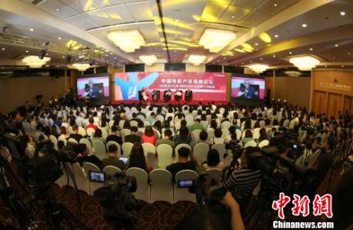 6��18������20���Ϻ���(gu��)�H�Ӱ��(ji��)���Ї�(gu��)�Ӱ�a(ch��n)�I(y��)�߷�Փ�����ڜ��e���� �ٷ����D