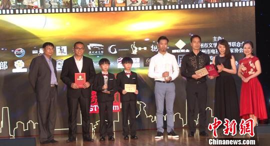 �V�݇��H΢�Ӱ(�W(w��ng)�j(lu��)�Ӱ)��ِ�C���Y ���О� �z