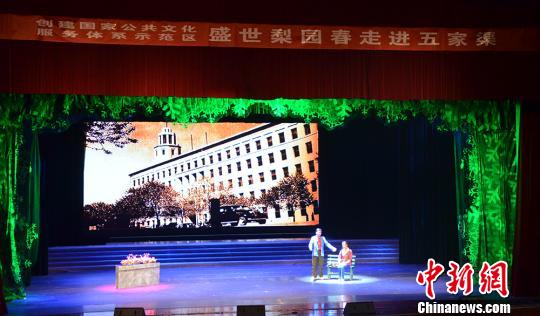 �½�����������fԪ����20��������ˇ�ݳ��ݼ���