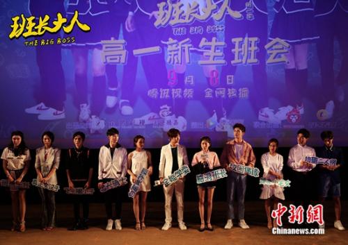 �F(xi��n)��(ch��ng)�D