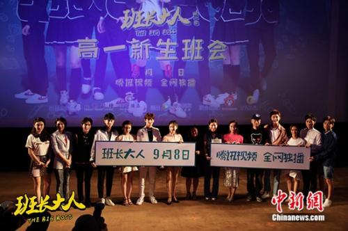 �F(xi��n)��(ch��ng)�D