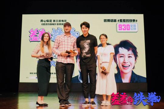 �D�飺�Ӱ�����ߵ��Fȭ������·�ݬF(xi��n)������Ƭ�����D �z