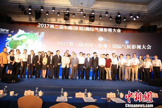 �ڶ����Ї�(����)���H���Ӱҕ����_Ļ ���k�����D �z