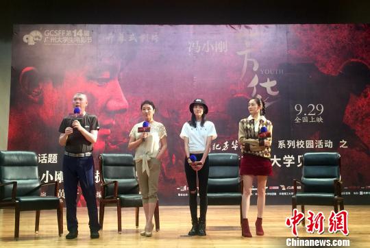 �TС������(y��n)�����Լ�����������犳��صȳ�ϯ�F(xi��n)��(ch��ng)Ҋ���(hu��) ���О� �z