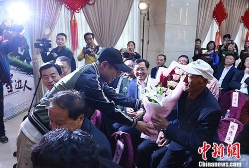 ӰƬ���݄�����(��)���Լ����ݵ�ԭ������κ���ѫI(xi��n)����<a target='_blank' href='http://www.chinanews.com/'><p  align=