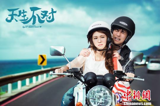 �Ӱ����������(du��)�����գ������cѦ�P�����Ӱ�����һ��(du��)���ֲ�������������(du��)��ԩ���������� �z