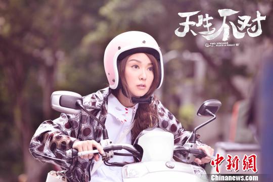 �Ӱ����������(du��)�����գ�Ѧ�P���ڡ���������(du��)����׃����ù��Ů����������֮̎��(z��i)�y�������ǪN������������ �z