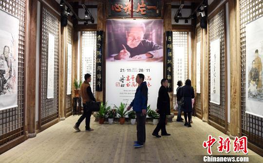 �o(j��)����������Q��117���������ƽ�c��Ʒ��������չ�״�����