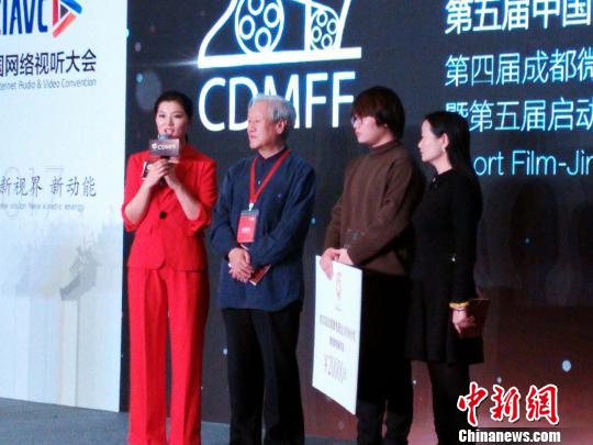 ��2017�W(w��ng)�j(lu��)ҕ (t��ng)���ʢ�䡤�乾֮ҹ���t̺���������óɶ�΢�Ӱ��ɳ����Ӌ(j��)�����֫@��(ji��ng)�F(tu��n)�(du��)����������t̺���M�@����һ����(chu��ng)�I(y��)�F(tu��n)�(du��)�ഺ���P(y��ng)���L(f��ng)��������� �z