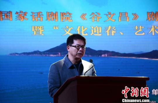 �|ɽ�hί��ί���������L����ڰl(f��)���������o�������� �z