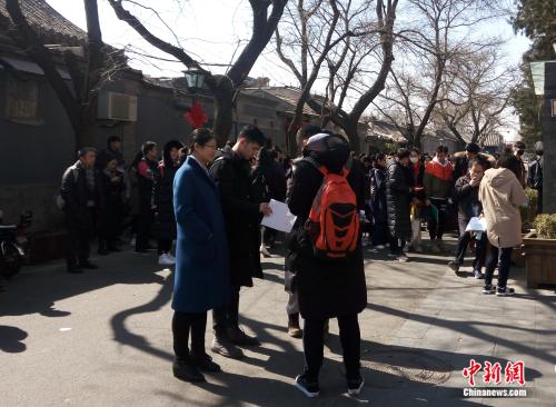 ˇ�������ڵȴ���ԇ��Ԭ���� �z