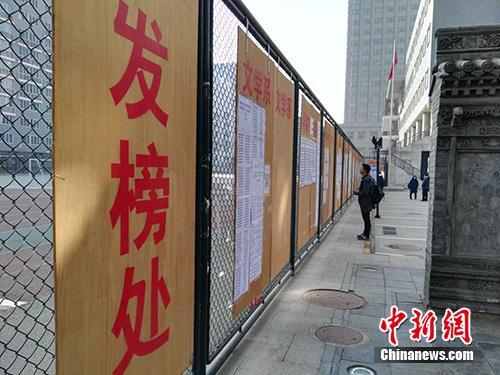 һ�������ڱ�Ӱ���l(f��)��̎���鿴�����<a target='_blank'  ><p  align=