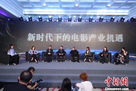 �ڰˌñ�����(gu��)�H�Ӱ��(ji��)�Ї�(gu��)�ӰͶ���Y�߷�Փ��4��19���ڱ����e�������n�� �z